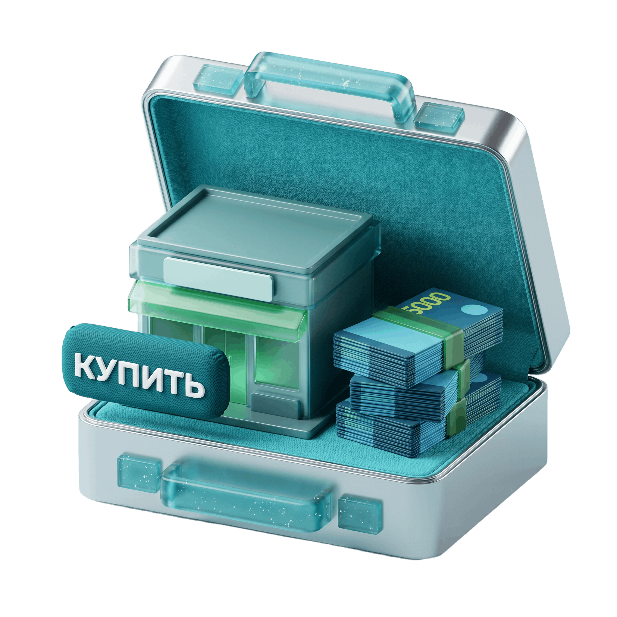 Франшиза